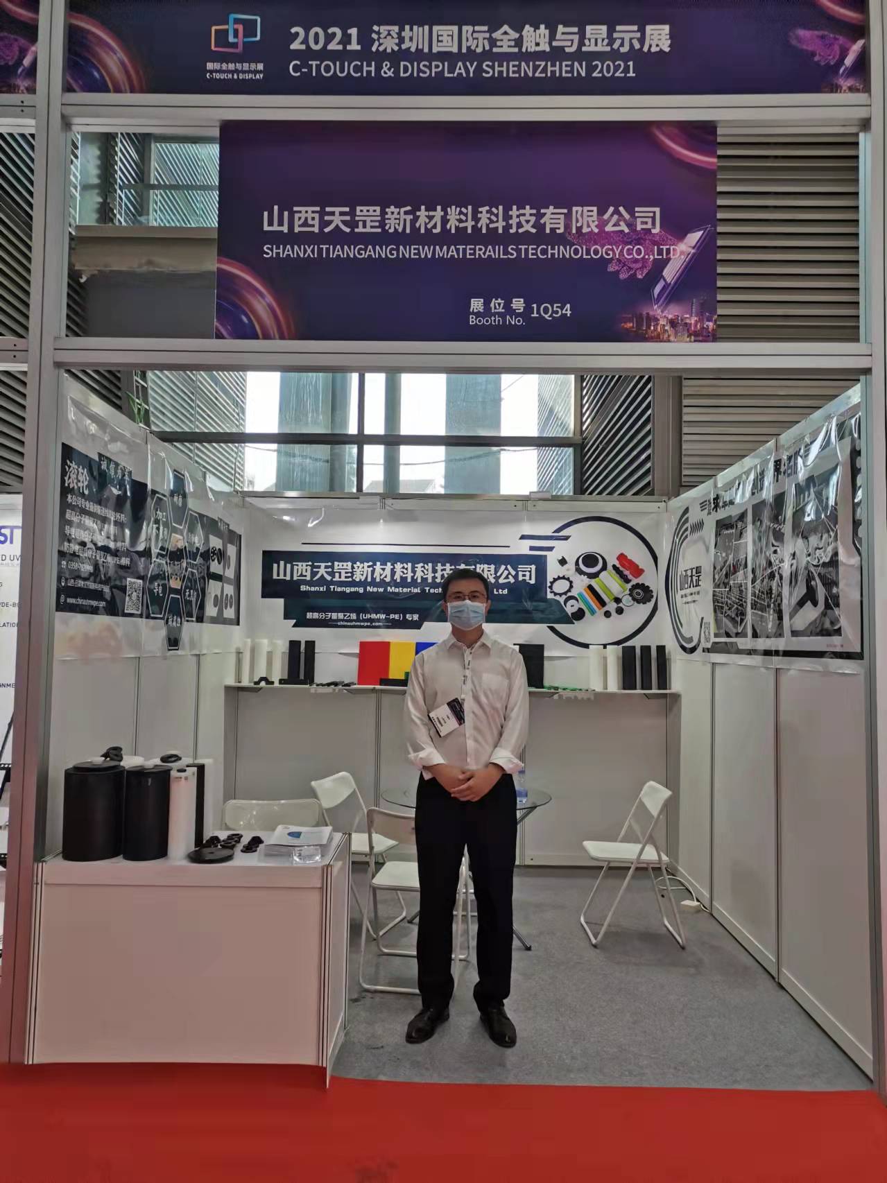 超高分子量聚乙烯板材標(biāo)準(zhǔn)生產(chǎn)，品質(zhì)可見(jiàn)，更值得信賴(lài)!