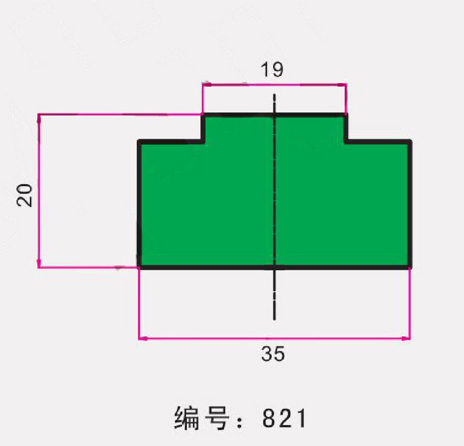 TG-821鏈條軌道