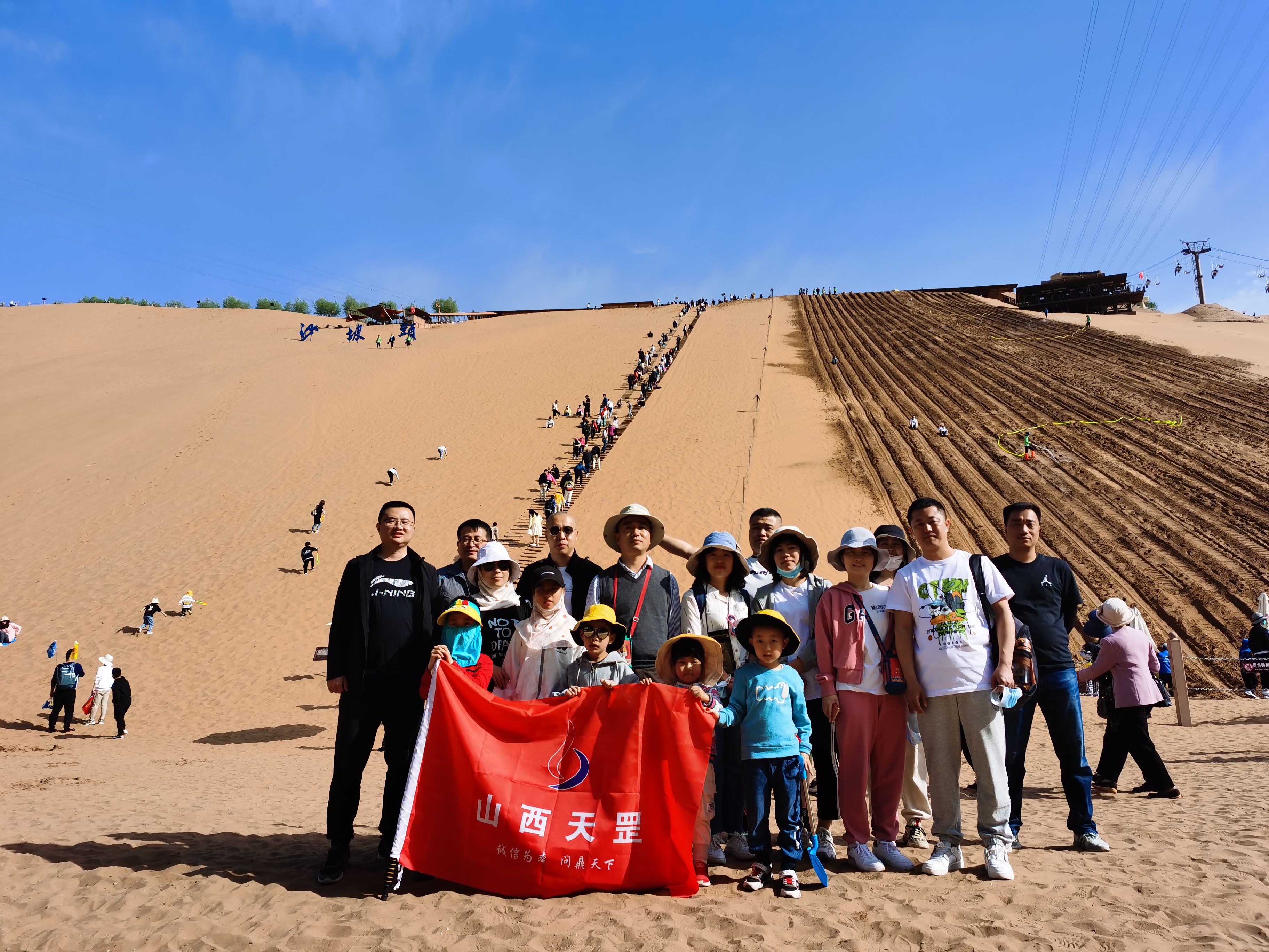踏歌西部，逐夢寧夏