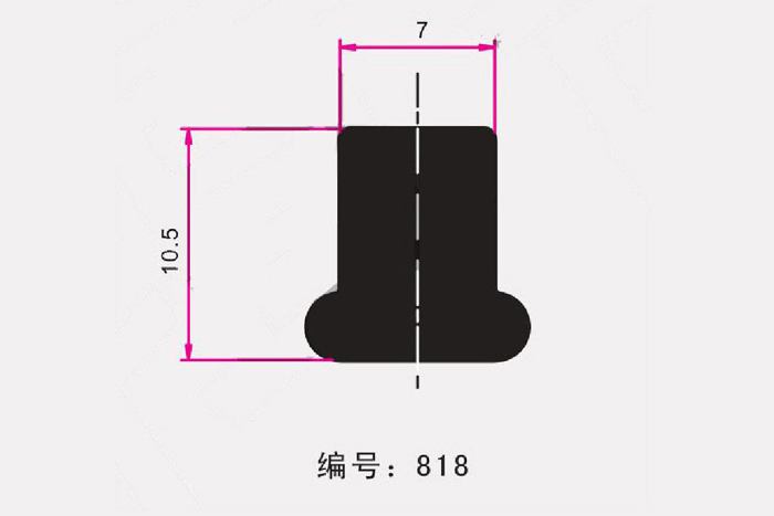 TG-818鏈輪邊條