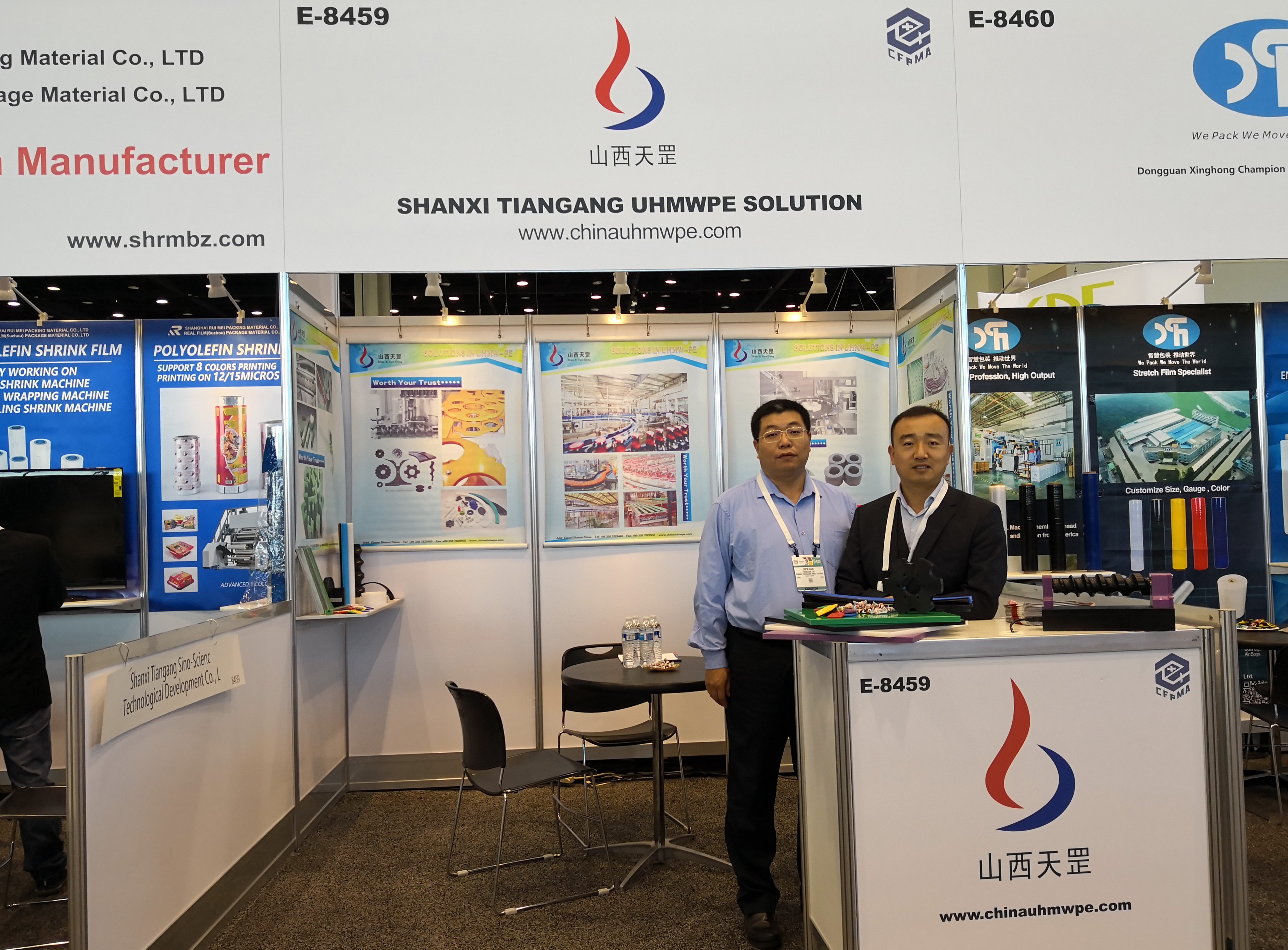 我司參加2018美國國際包裝展覽會（PACK EXPO INTERNATIONAL 2018）