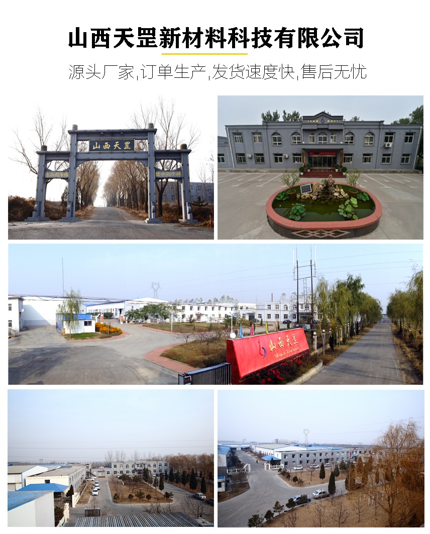 超高分子量聚乙烯棒材廠家直銷(xiāo)