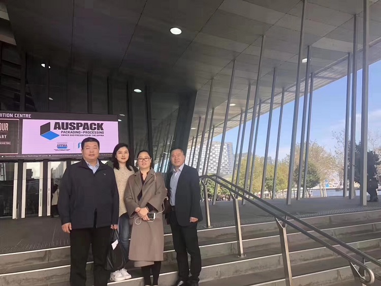 2019年第24屆俄羅斯國際食品加工機(jī)械及包裝展