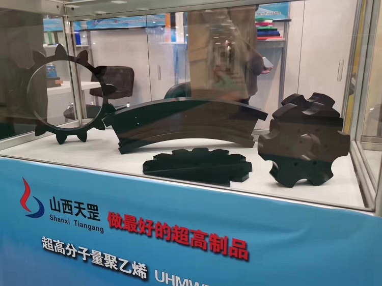 2019年第24屆俄羅斯國際食品加工機(jī)械及包裝展