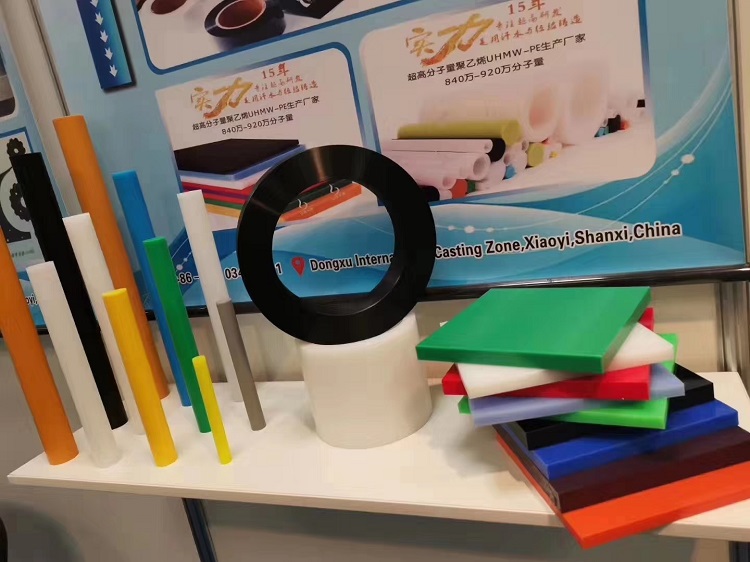 2019年第24屆俄羅斯國際食品加工機(jī)械及包裝展