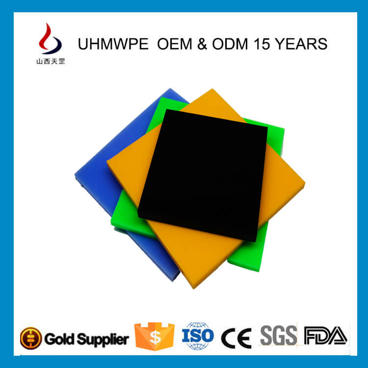 <a href=http://www.dj7e98.com/product/2/1/35.html target=_blank class=infotextkey>超高分子量聚乙烯板</a>的用途