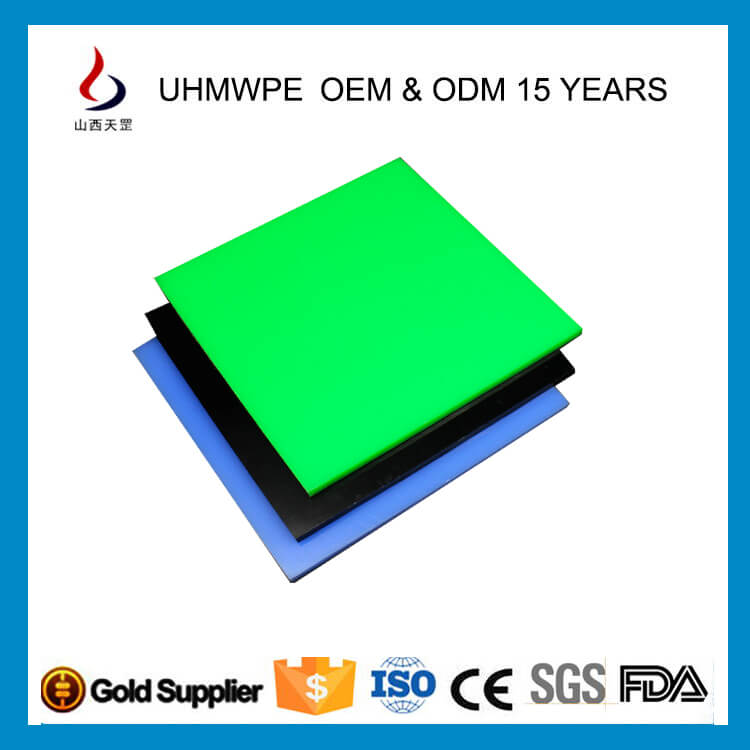 <a href=http://www.dj7e98.com/product/2/1/35.html target=_blank class=infotextkey>超高分子量聚乙烯板</a>材廠家直銷