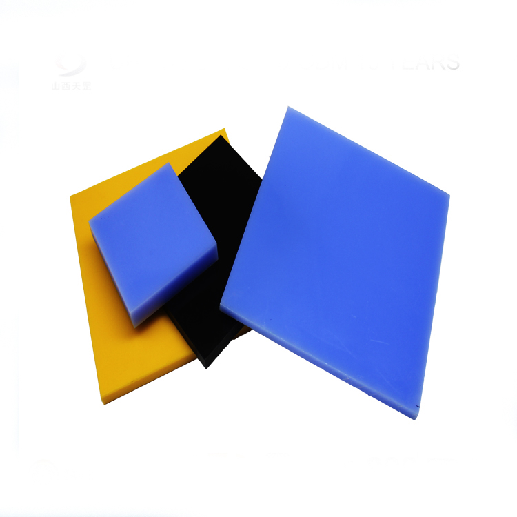 <a href=http://www.dj7e98.com/product/2/1/35.html target=_blank class=infotextkey>超高分子量聚乙烯板</a>材的用途