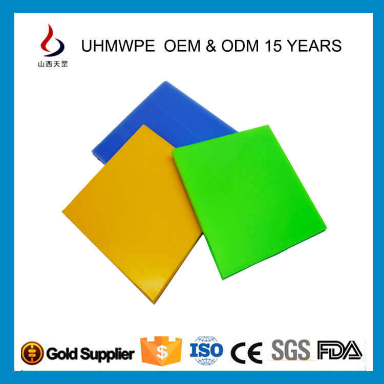 <a href=http://www.dj7e98.com/product/2/1/35.html target=_blank class=infotextkey>超高分子量聚乙烯板</a>物美價(jià)廉