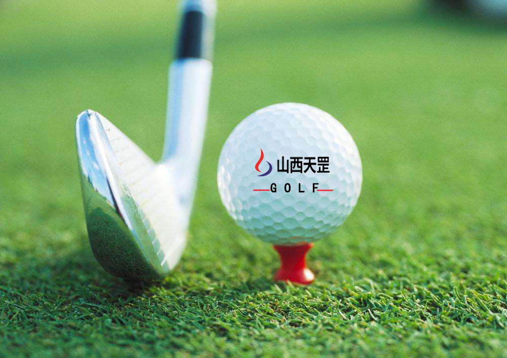 山西天罡高爾夫團(tuán)建活動(dòng)